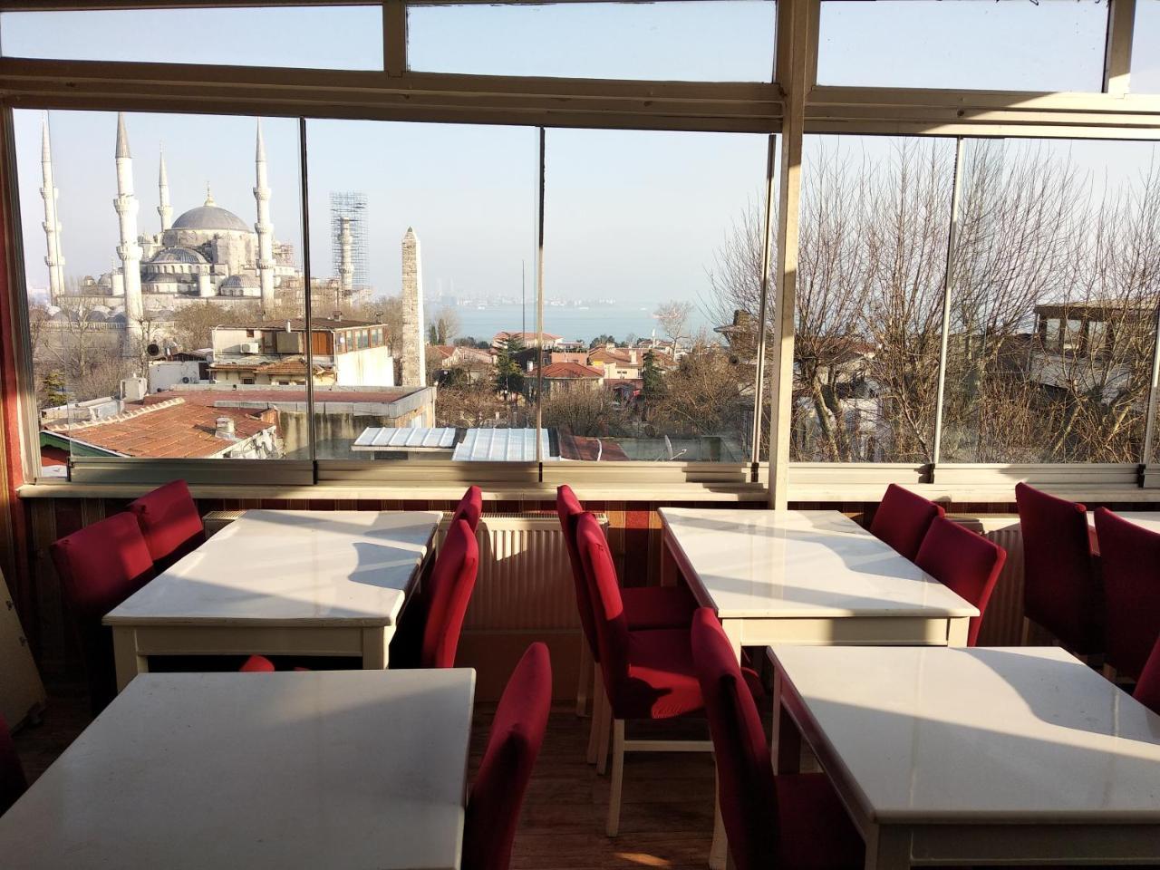 Istanbul City Center Hotel Eksteriør bilde